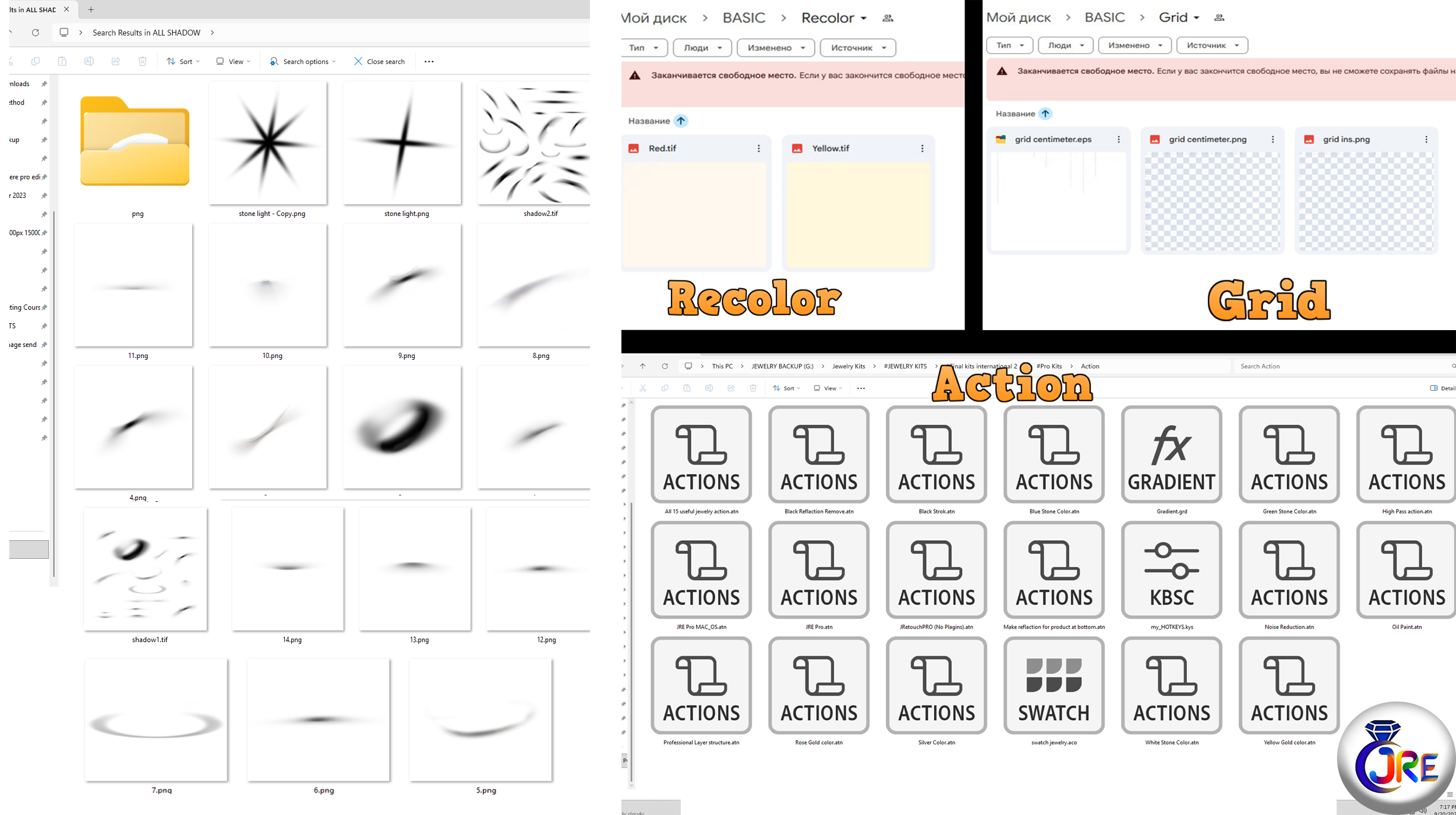 jewelry shadow kits, jewelry action kits